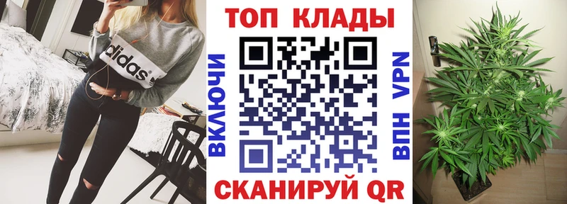 Наркотические вещества Талица Бошки Шишки СК Меф мяу мяу COCAIN