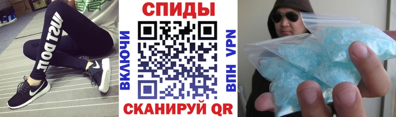 omg онион Талица Амфетамин 97%