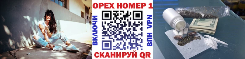 Кокаин Перу  купить закладку  Талица 