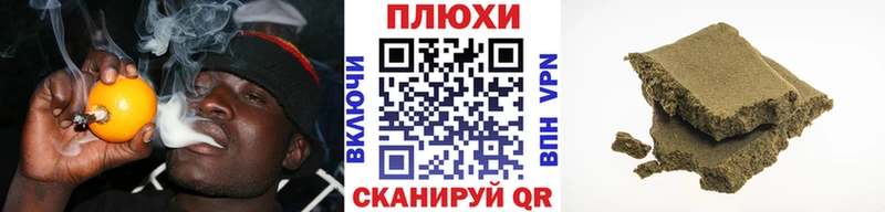 наркота  blacksprut ONION  ГАШИШ VHQ  Талица 