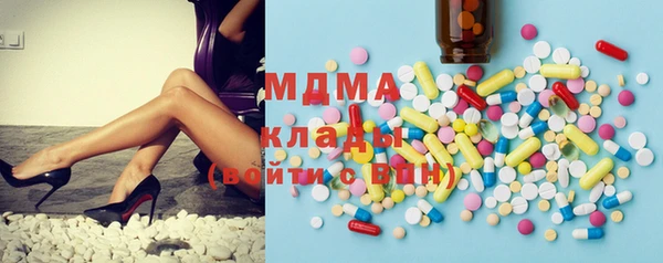 МДПВ Майский