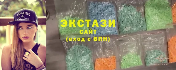 скорость mdpv Магас