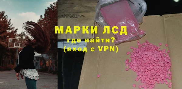 ALPHA PVP Магадан