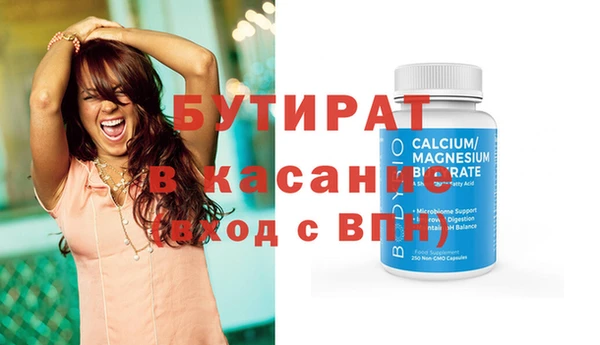 эйфоретик Корсаков