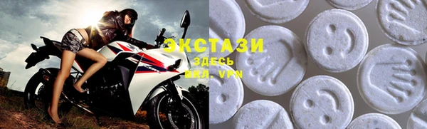 МДПВ Майский
