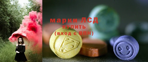 МДПВ Майский