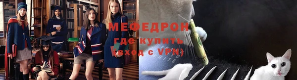 бошки Бабаево