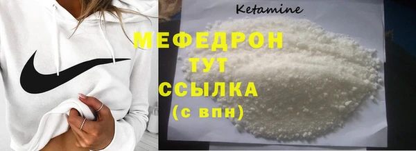 МДПВ Майский