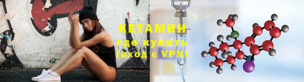 скорость mdpv Магас