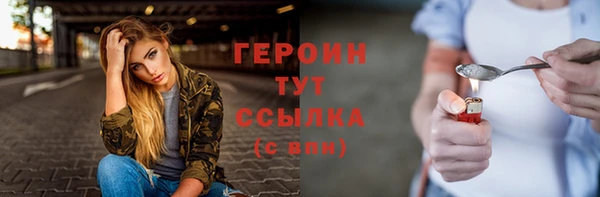 МДПВ Майский