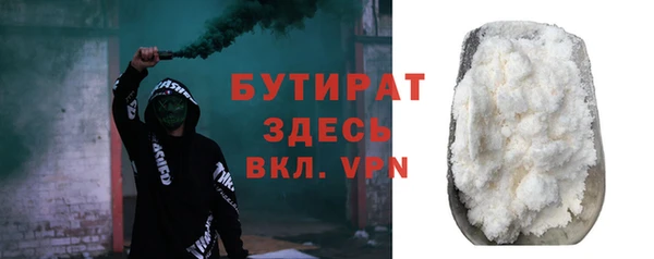 МДПВ Майский