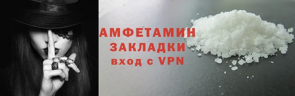 МДПВ Майский