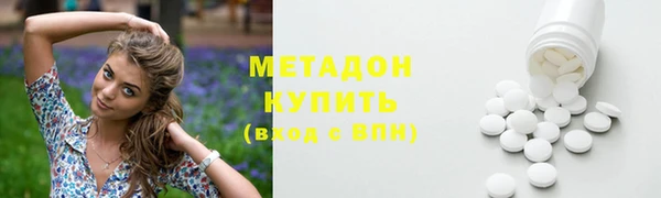 МДПВ Майский