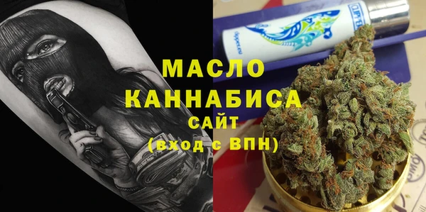 МДПВ Майский