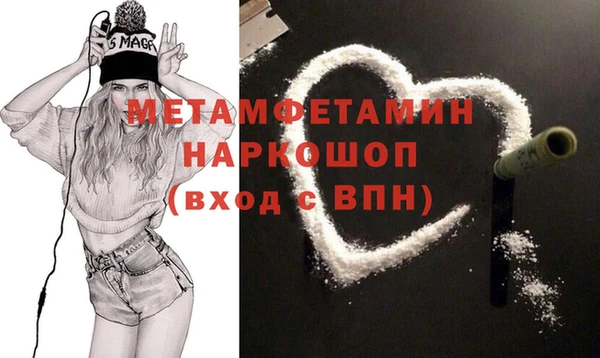 МДПВ Майский