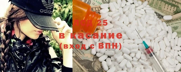 МДПВ Майский
