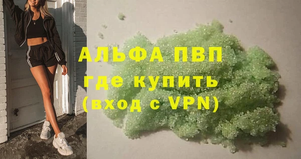 МДПВ Майский