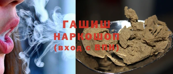 скорость mdpv Магас
