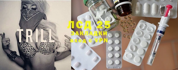 МДПВ Майский