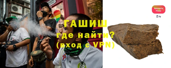 скорость mdpv Магас