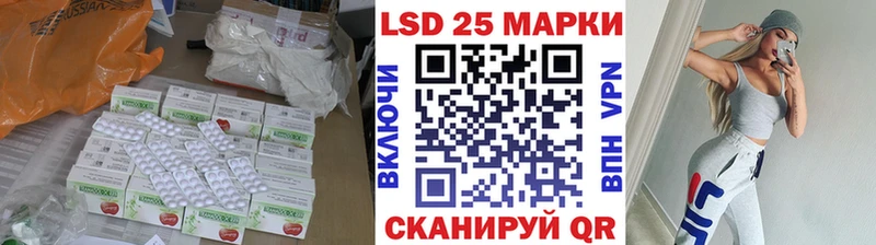 где найти   Талица  LSD-25 экстази ecstasy 