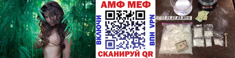 Первитин Methamphetamine  Талица 