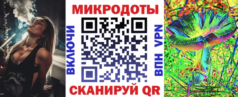 где продают наркотики  Талица  ОМГ ОМГ онион  Галлюциногенные грибы GOLDEN TEACHER 